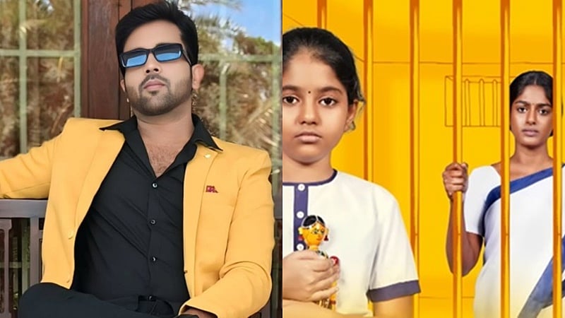 சுட்டும் விழி சுடரே தொடரில் பாக்கியலட்சுமி சீரியல் நடிகர்!