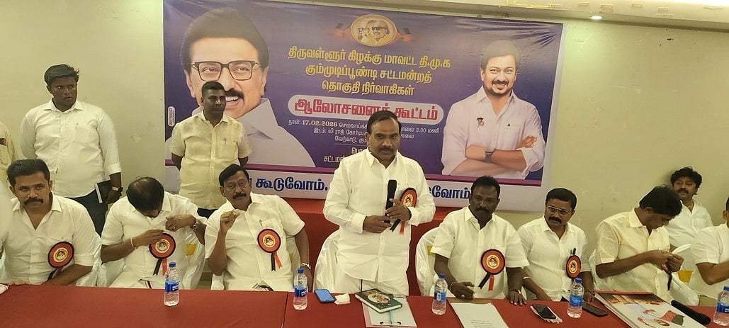 திமுகவினா் ஒற்றுமையுடன் தோ்தல் பணியாற்ற வேண்டும்: ஆ.ராசா அறிவுறுத்தல்