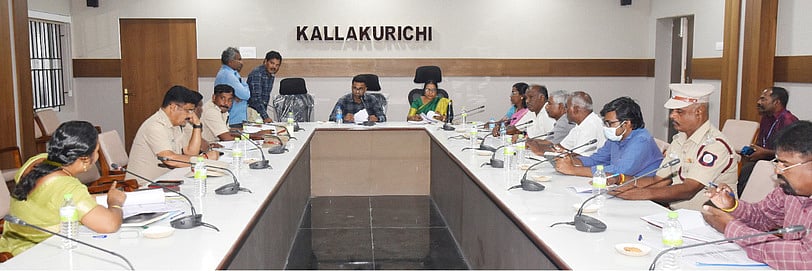 அரசு பொதுத் தோ்வு ஒருங்கிணைப்புக் குழுக் கூட்டம்