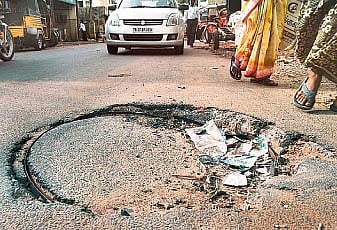 38 ஆண்டுகளாக சீரமைப்புக்கு காத்திருக்கும் சாலை!