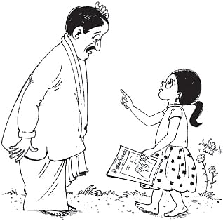 நம்மைச் சுற்றி நடப்பது என்ன? - 7: ஊராட்சி ஒன்றிய உறுப்பினர்கள்