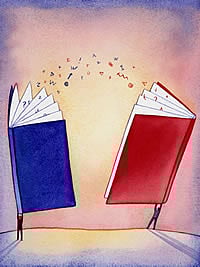 திண்டாட்டத்தில் அரசு பொறியியல் கல்லூரி!