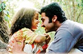 திரைக்கதிர்: பயங்கர ராகம்!