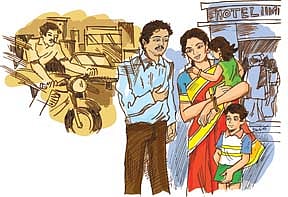 சிறுகதை: தேழமை