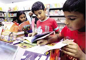 பொங்கல் விடுமுறை: புத்தகக் காட்சியில் குவிந்த மக்கள் வெள்ளம்