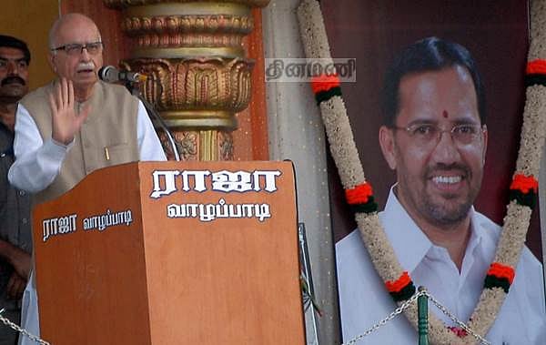 ஆடிட்டர் ரமேஷ் கொலை வழக்கில் தமிழக முதல்வர் சிறப்பு கவனம் செலுத்த அத்வானி வலியுறுத்தல்