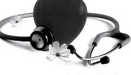 குழந்தைகளுக்கான இதயக் குறைபாடுகள்