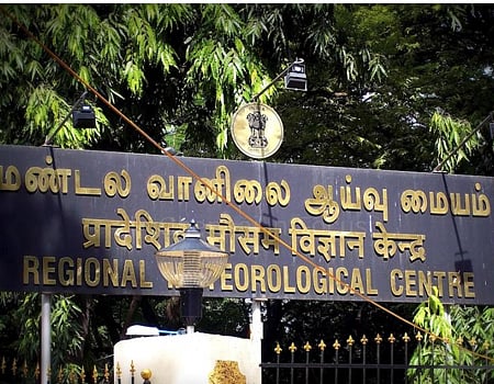 தமிழ்நாட்டில் பிப்.19 வரை வறண்ட வானிலையே நிலவும்