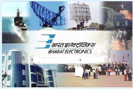 பெல் நிறுவனத்தில் துணை பொறியாளர் பணி