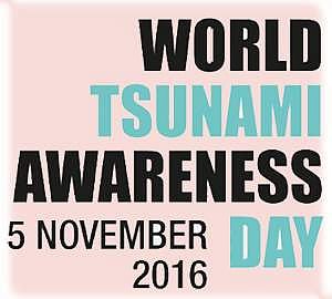 நவம்பர் 5 - உலக சுனாமி விழிப்புணர்வு தினம்