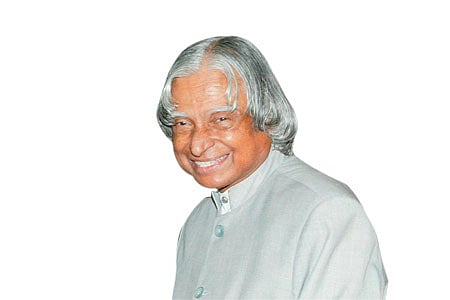 இங்கிவரை யாம் பெறவே...