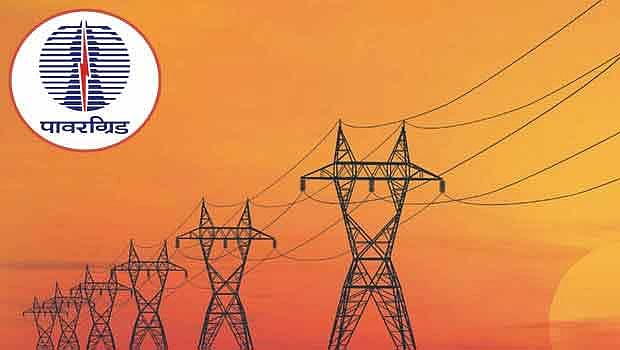 வேலைவாய்ப்பு புதிய அறிவிப்பு... பவர் கிரிட் கார்ப்பரேஷனில் வேலை