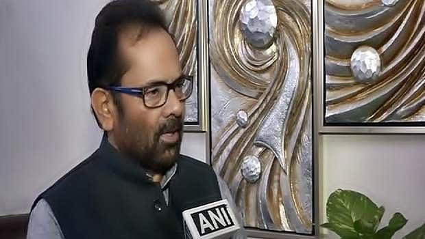 'ஜிஎஸ்டி'-க்கு புது விரிவாக்கம் அளித்த மத்திய அமைச்சர் முக்தார் அப்பாஸ் நக்வி