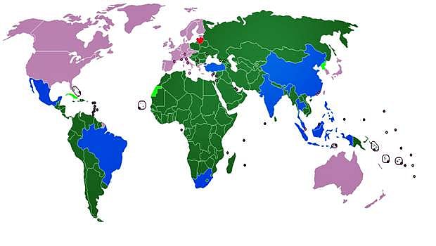 நாடு என்பது என்ன?