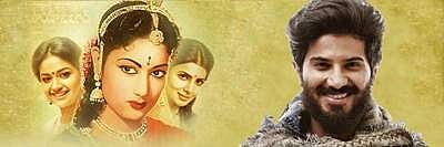 மகாநதியில் ஜெமினி வேடத்தில் துல்கர் சல்மான்