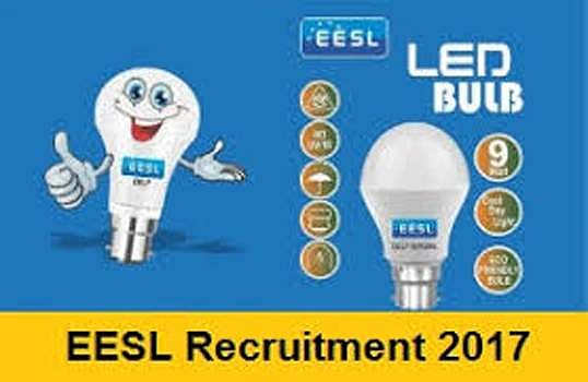 மின்துறையில் மேலாளர், பொறியாளர் வேலை: 25க்குள் விண்ணப்பிக்க அழைப்பு