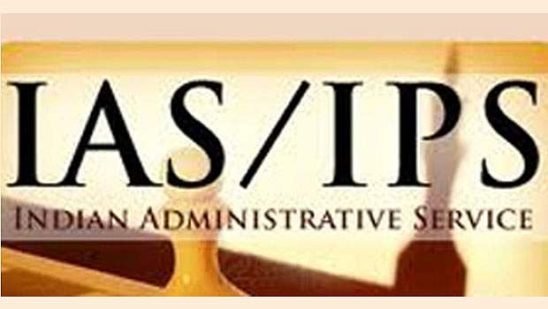 ஐ.ஏ.எஸ்., ஐ.பி.எஸ்., பணிகளுக்கான தமிழக அரசின் இலவச பயிற்சி! உடனே விண்ணப்பியுங்கள்..