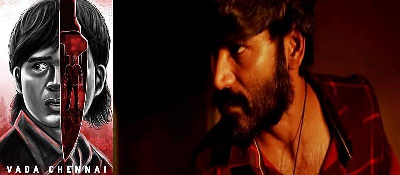 வடசென்னையைத் தொடர்ந்து மீண்டும் இணைகிறது தனுஷ் வெற்றிமாறன் கூட்டணி!