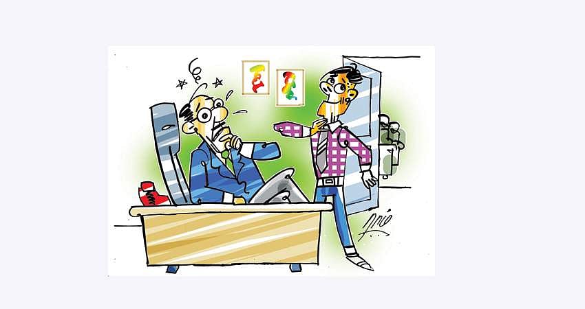 மேலதிகாரி அமைவதெல்லாம்...!