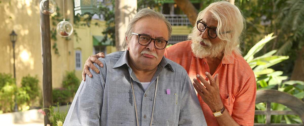 இப்போது மட்டுமல்ல எப்போதுமே நான் இயக்குநர் ஆக முடியாது! இப்படி சொன்னவர் யார்?