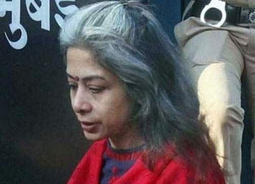 ப.சிதம்பரம் கைது செய்யப்பட்டது மகிழ்ச்சிக்குரிய செய்தி! - கூறியது யார்?