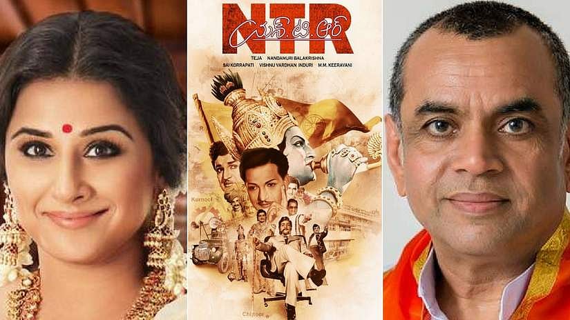 முதலில் நடிக்க மறுத்த வித்யா பாலன் ஆர்வமுடன் நடிக்கும் திரைப்படம் இதுதான்!