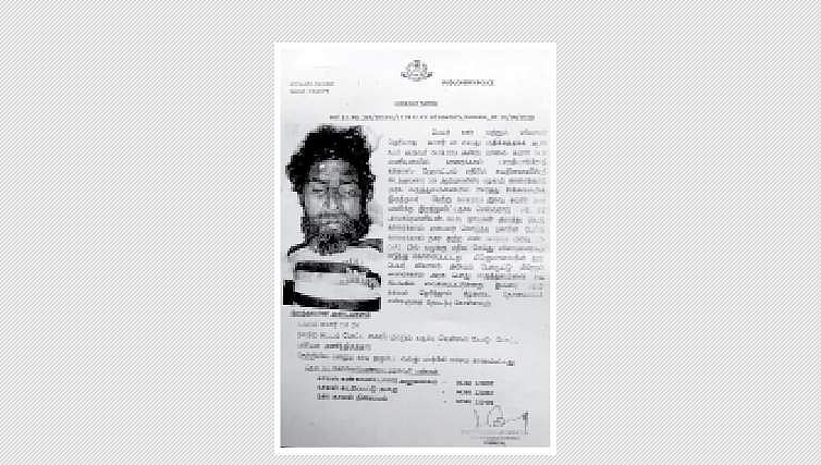 காரைக்காலில் அதிகரிக்கும் அடையாளம் தெரியாதோர் உயிரிழப்பு: தவிப்புக்குள்ளாகும் காவல் துறையினர்