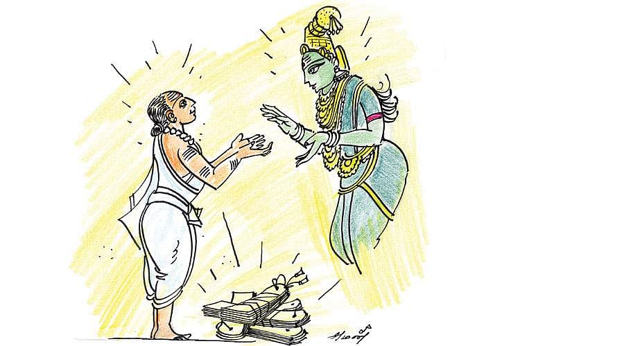 பொருநை போற்றுதும்!