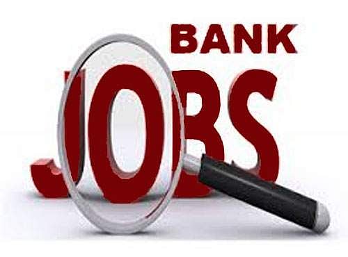 வாய்ப்பை நழுவவிடாதீர்கள்... எஸ்பிஐ வங்கியில் கொட்டிக்கிடக்கும் வேலை வாய்ப்புகள்!