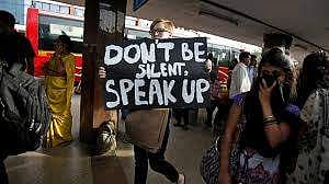 பெண்ணியம் பேசுவோம்: பெண்களே.. வெளியில் சொல்லத் தயங்காதீர்கள்!