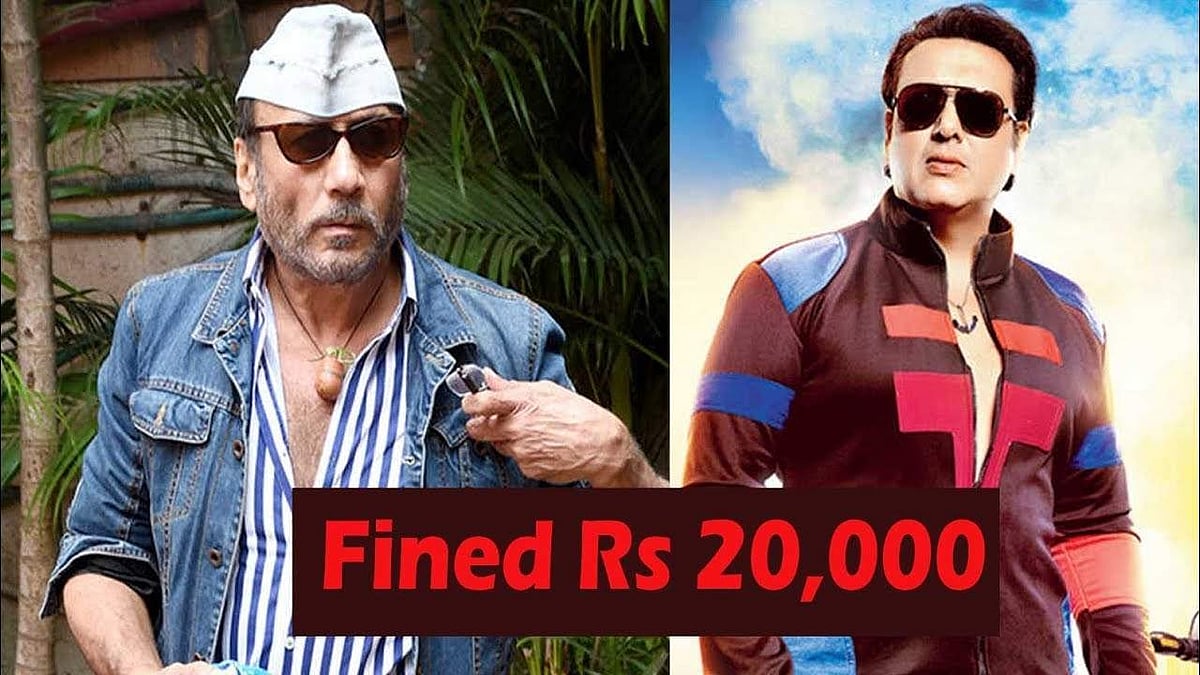 தங்களது பிரபல்யத்தை மோசடி விளம்பரங்களில் நடிக்கப் பயன்படுத்திய இரு நடிகர்களுக்கு நுகர்வோர் நீதிமன்றம் வைத்த குட்டு!