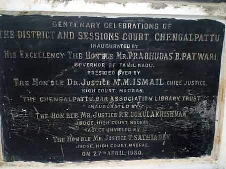 இன்று உதயமாகும் செங்கல்பட்டு மாவட்டம்