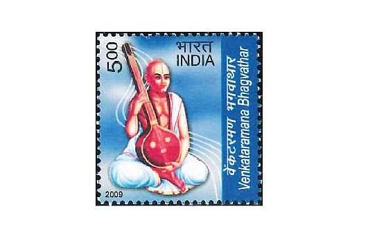 தியாகராஜ கீா்த்தனைகளைத் தொகுத்த வாலாஜாபேட்டை வெங்கட்ரமண பாகவதருக்கு சங்கீத ஆராதனை நடத்த கோரிக்கை