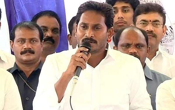 ஜெகன் மோகன் ரெட்டிக்கு எதிராக ட்விட்டரில் ட்ரெண்டாகும் ஹேஷ்டேக்! என்ன காரணம்?