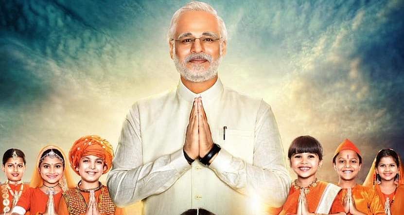 சரிவை சரி செய்யுமா பாஜக ?