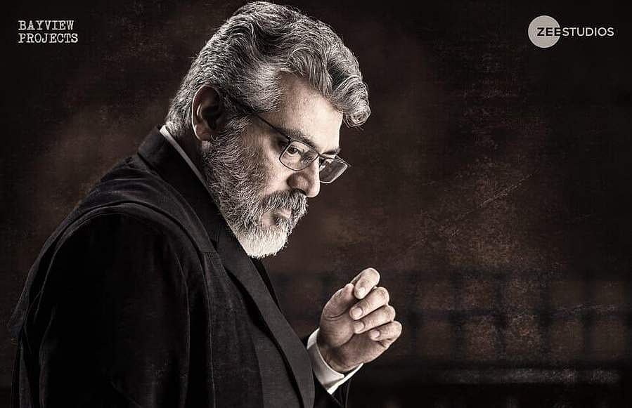 பிங்க் மற்றும் நேர் கொண்ட பார்வை திரைப்படங்களின் பின்னணியில் இருக்கும் உண்மைக் கதை!