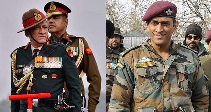 தோனியின் கோரிக்கைக்கு ராணுவத் தளபதி அனுமதி