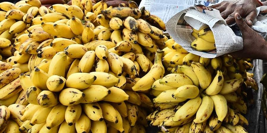 ரயில் நிலையத்தில் வாழைப்பழ விற்பனைக்குத் தடை! இப்படியும் ஒரு காரணமா?