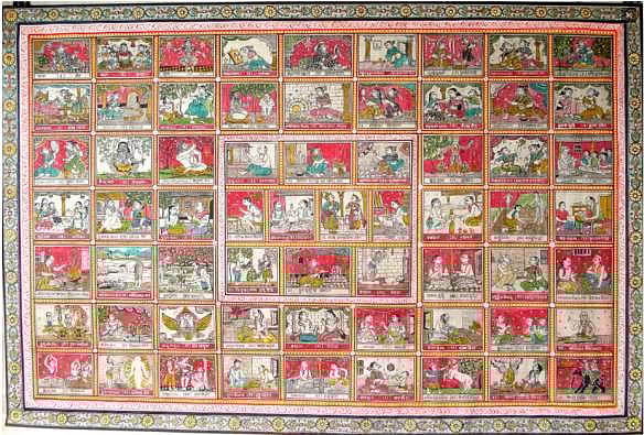 ஆய கலைகள் 64... என்னென்ன? வாங்க தெரிஞ்சுக்கலாம்!