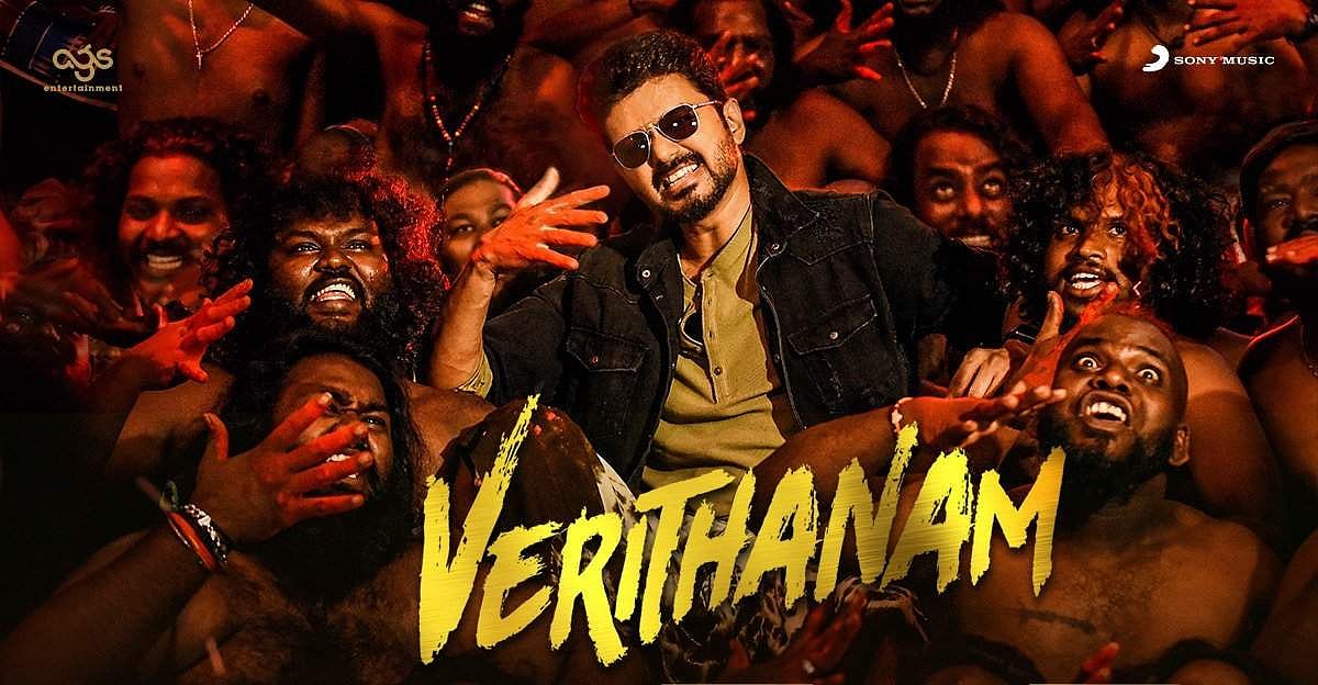 தீபாவளிக்கு வெளியாகும் படங்கள் வெடிக்குமா? நமுக்குமா?