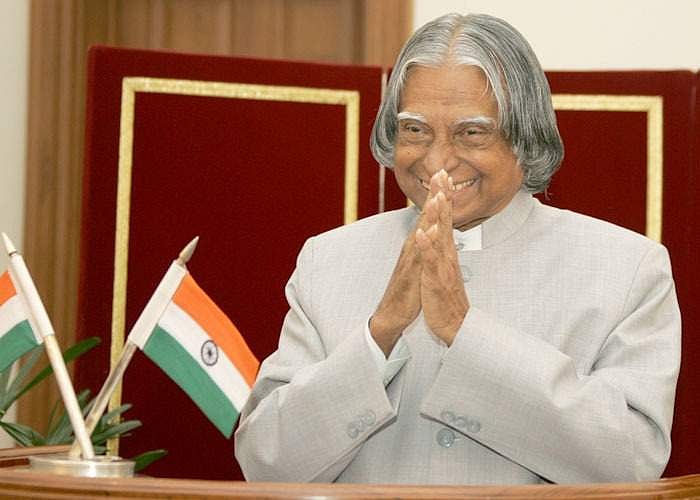 கனவாகவே உள்ள கலாமின் 2020 கனவு