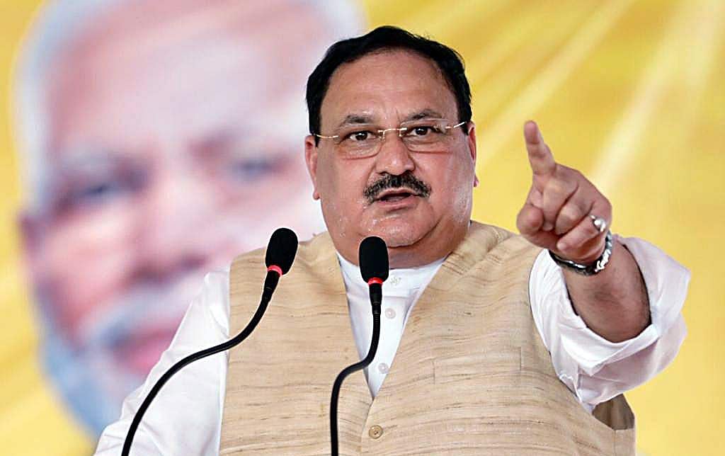 தீவிரவாதிகளிடம் காங்கிரஸ் அரசு மென்மையான போக்கை கடைபிடித்து வருகிறது: ஜே.பி.நட்டா