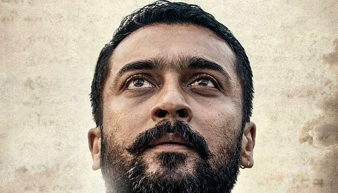 பிறந்த நாள்: ரசிகர்கள் கொண்டாடிய சூர்யாவின் படங்கள்!