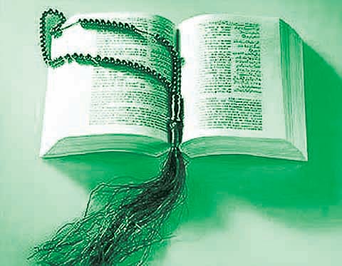 நிம்மதி நிறைந்த வீடு