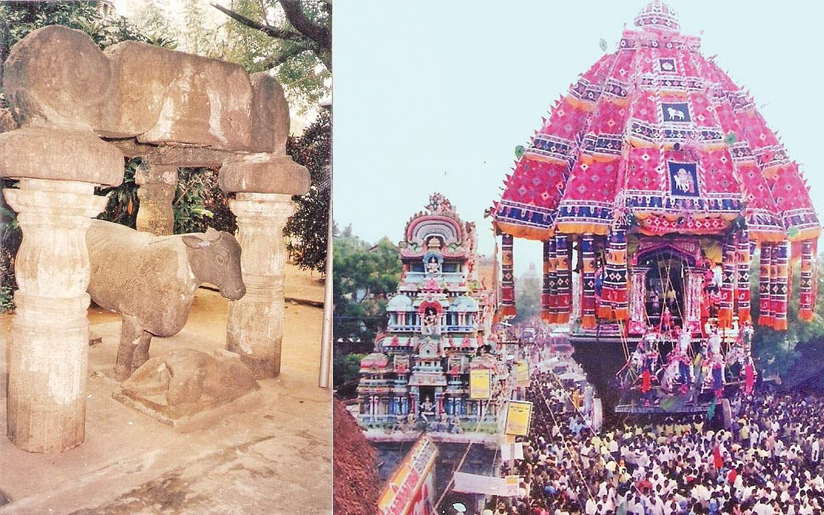 தொன்மை சிறப்புமிக்க திருவாரூர்