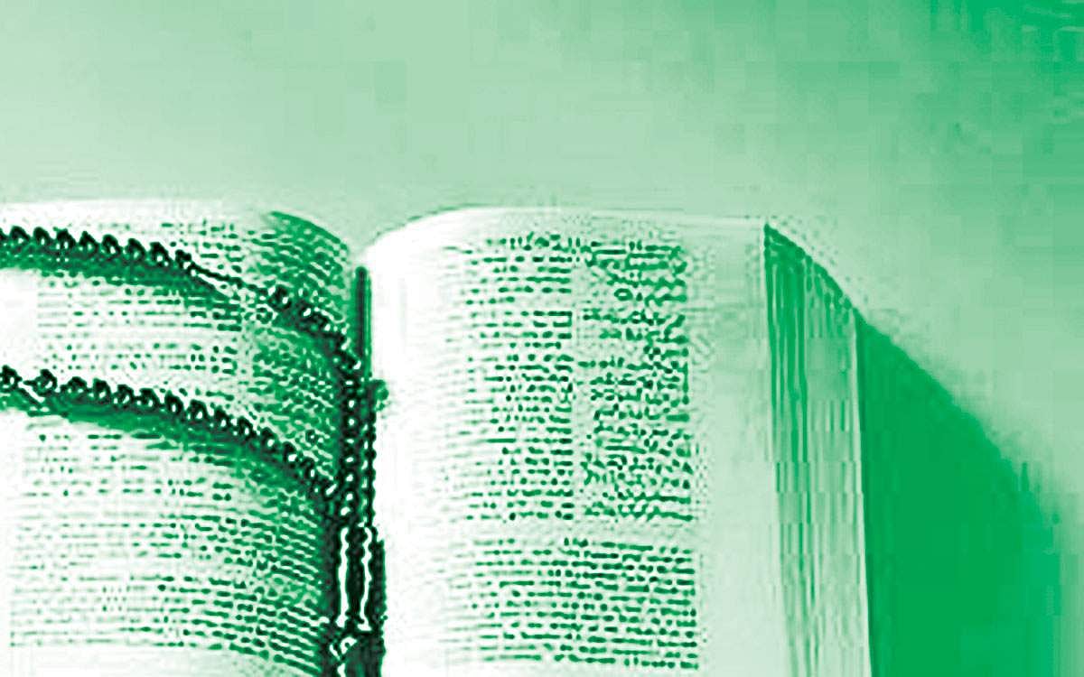 காலூன்றிய ஆண்-பெண் சமத்துவம்