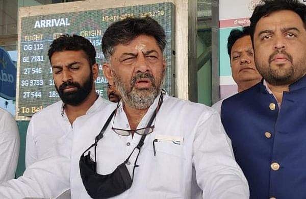 சித்தராமையாவின் புகழைக் கெடுக்க பாஜக அரசு முயற்சி: சிவகுமார்