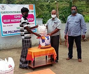 தொண்டு நிறுவனங்களுக்கான கடமைகள்!