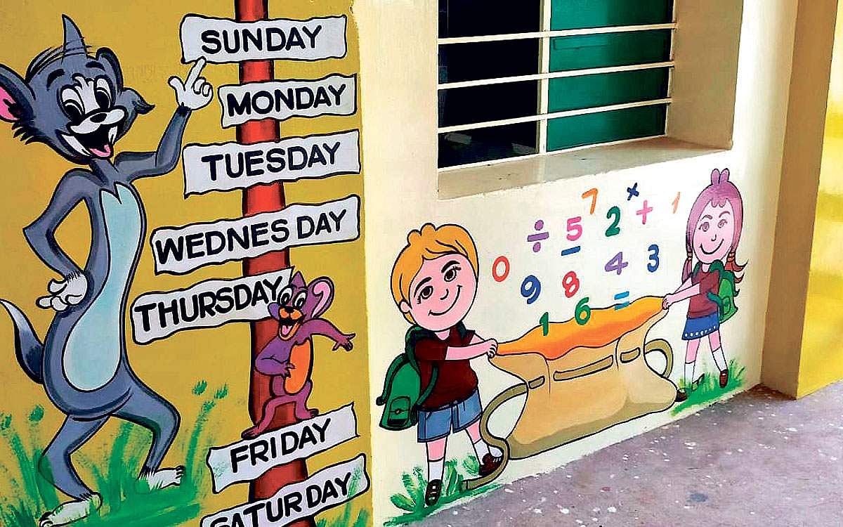 பாடம் கற்பிக்கும் பள்ளிச் சுவர்கள்!