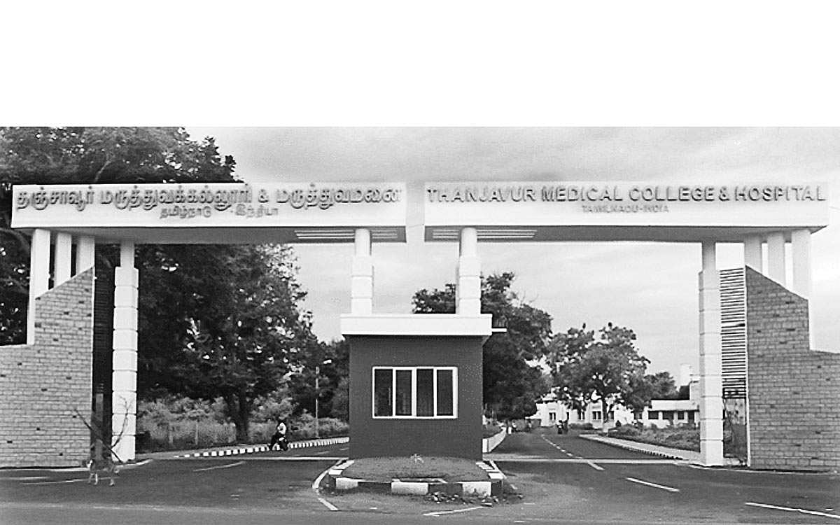 வேலை வேலை வேலை